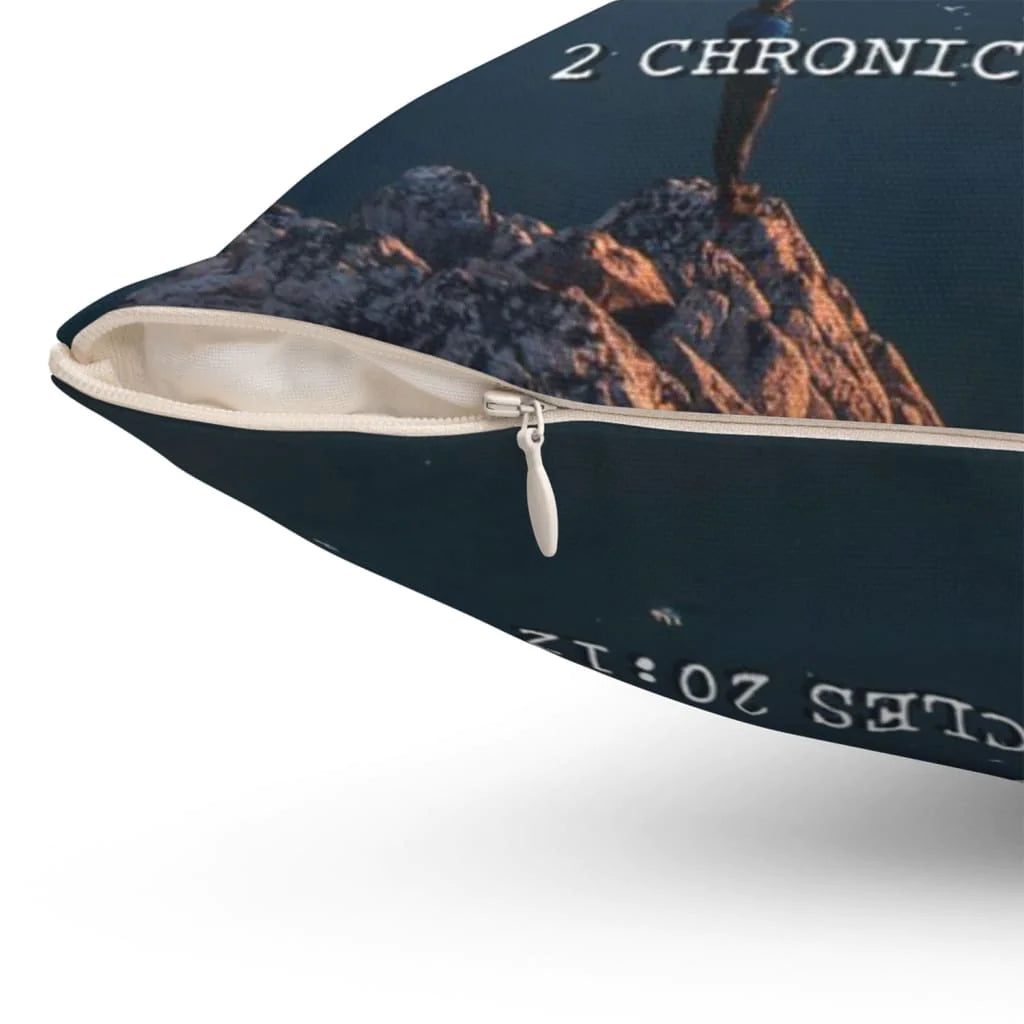 Jesus Pillow - Bible verse pillow: 2 Chronicles 20:12 We do not know what to do