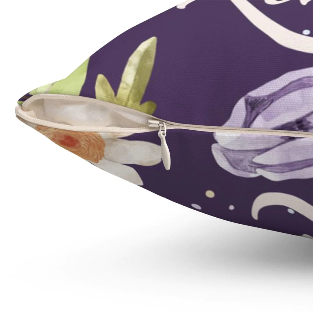 Bible Verse Pillow - Jesus Pillow - Gift For Christian - Have Courage And Be Kind Christian Pillow