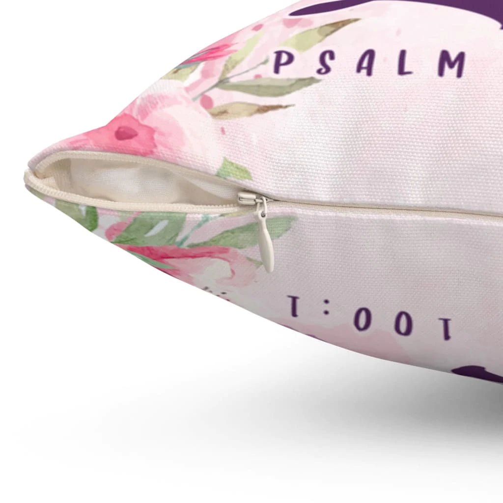 Bible Verse Pillow - Jesus Pillow - Gift For Christian - Make A Joyful Noise Unto The Lord Psalm 100:1 Pillow