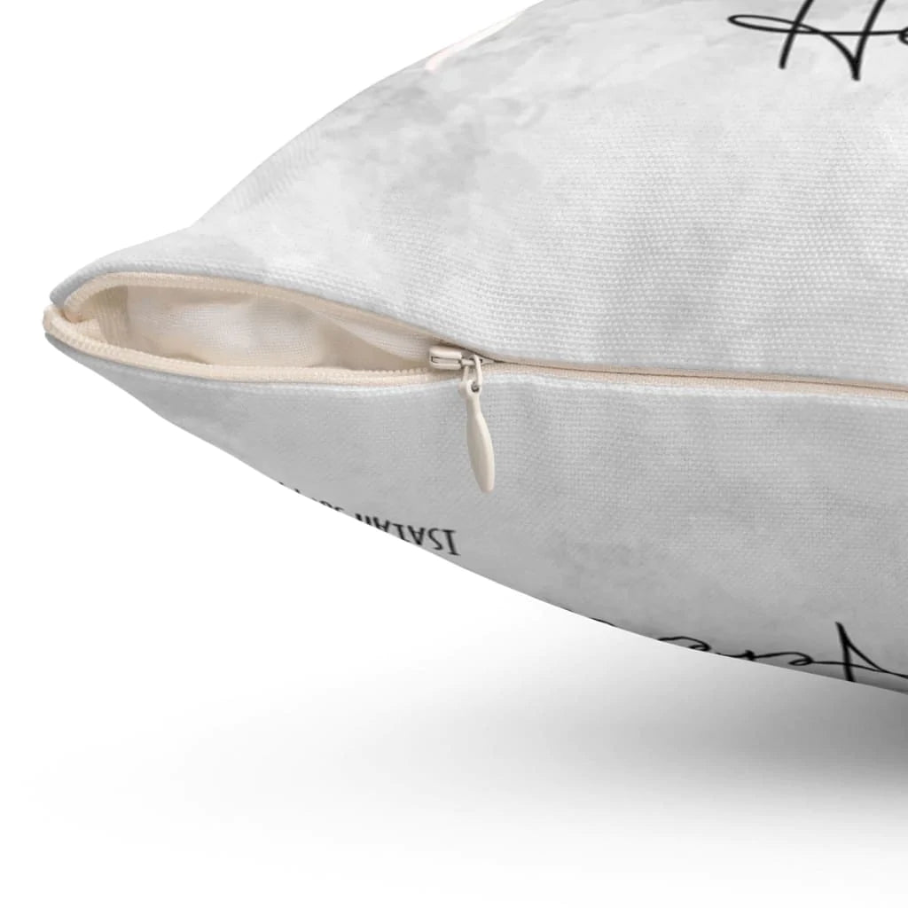 Bible Verse Pillow - Jesus Pillow - Flower Art Pillow - Gift For Christian - Then you will call, and the Lord will answer Isaiah 58:9 Throw Pillow